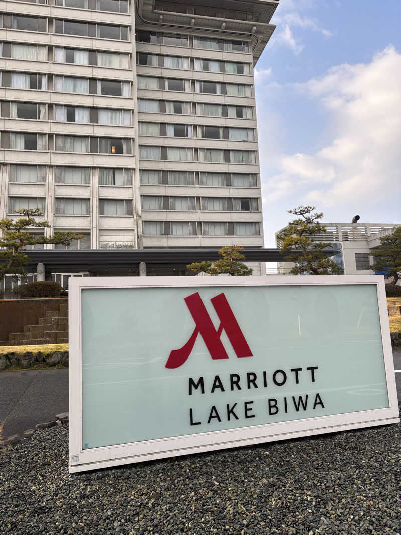 yuyaさんの琵琶湖マリオットホテルのサ活写真