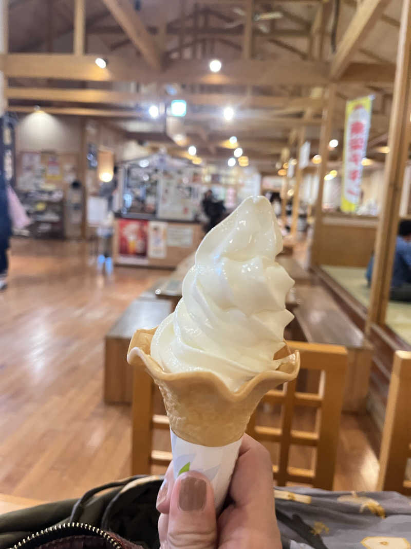 湯あがリスさんのとうえい温泉 花まつりの湯のサ活写真