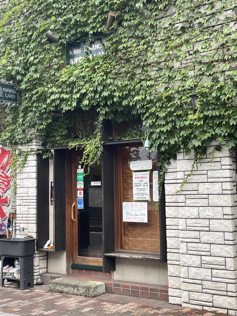 イエローサウナハットさんのビバークランド ロードの湯(薪サウナ)のサ活写真