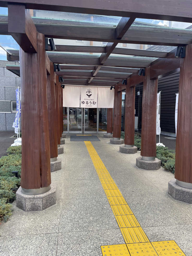 イエローサウナハットさんのSPA&ごはん ゆるうむ yuluumuのサ活写真