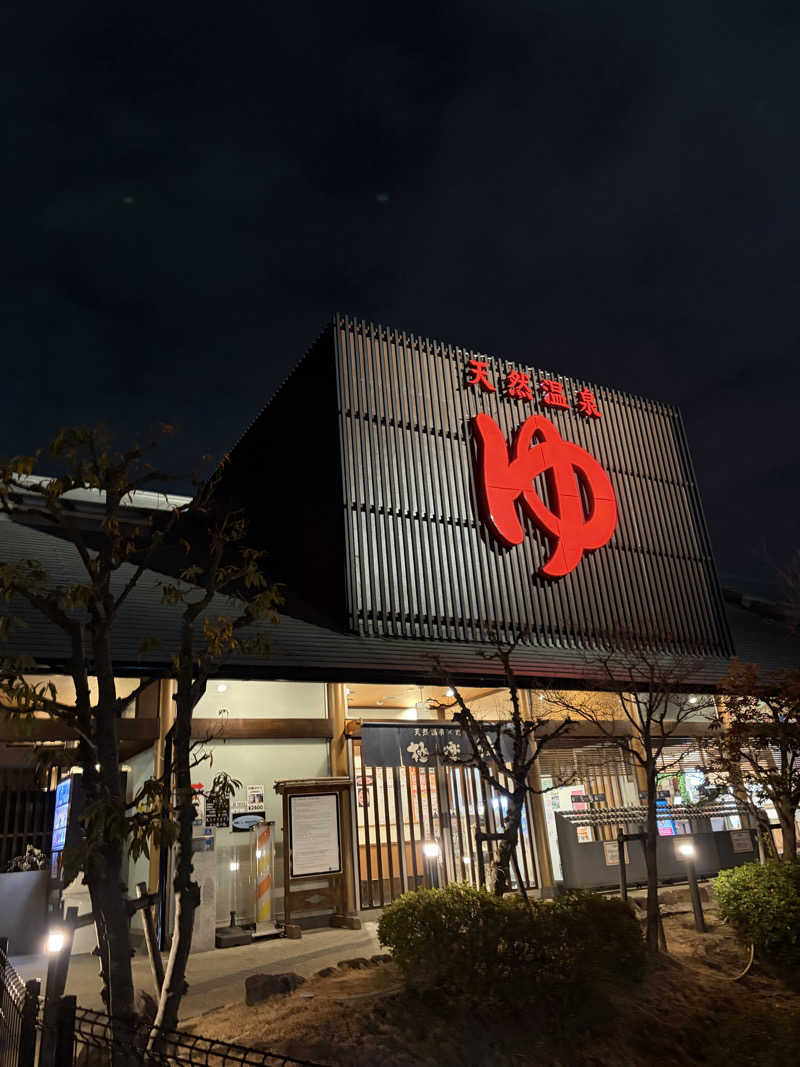ととのうらいおん7さんの極楽湯 茨木店のサ活写真