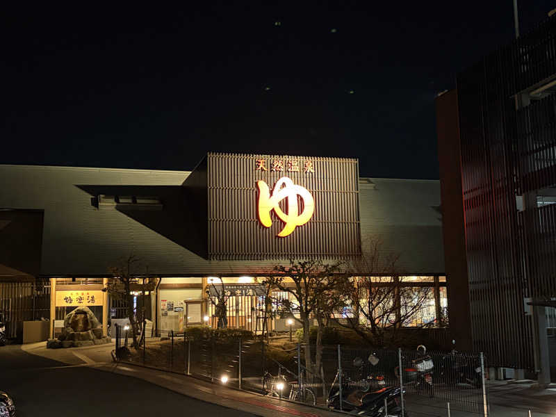 ととのうらいおん7さんの極楽湯 茨木店のサ活写真