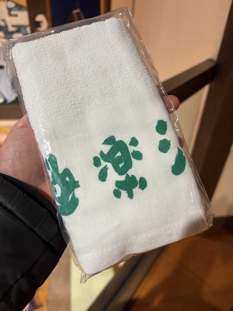 ととのうらいおん7さんの極楽湯 茨木店のサ活写真