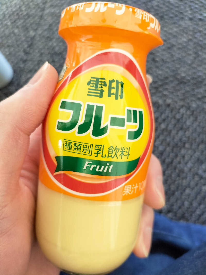 自動蒸人形さんの里の森 森のゆのサ活写真