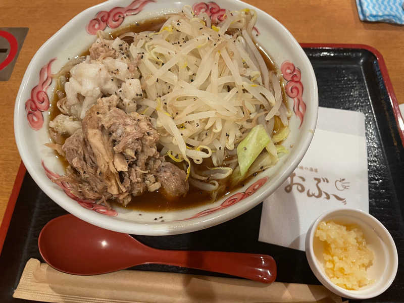 えんがわ探検隊の隊長さんの林檎の湯屋 おぶ～のサ活写真