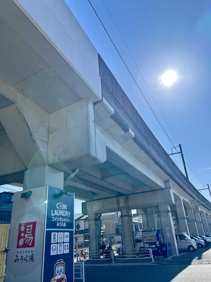hanaさんのみうら湯 弘明寺店のサ活写真