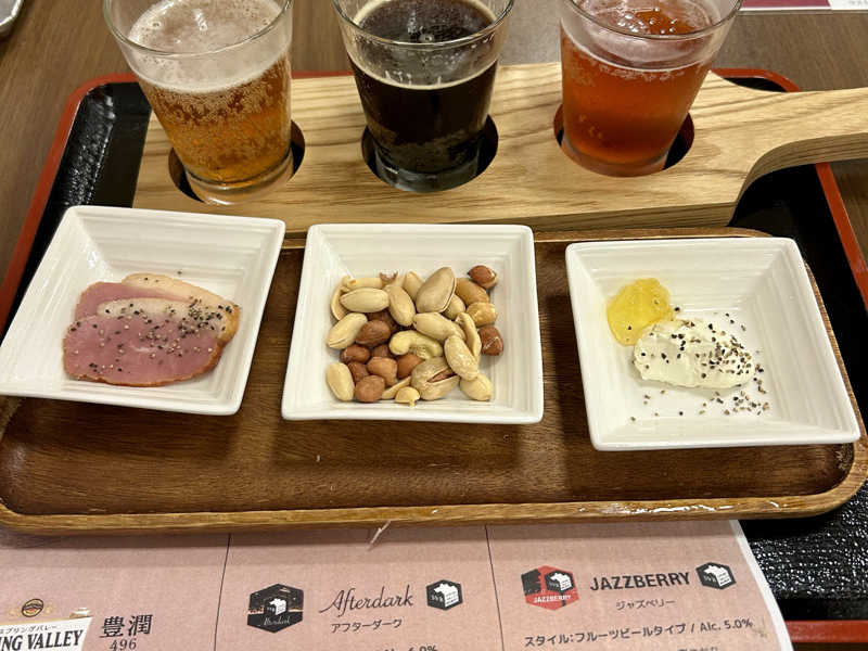 飲み比べトリオセット