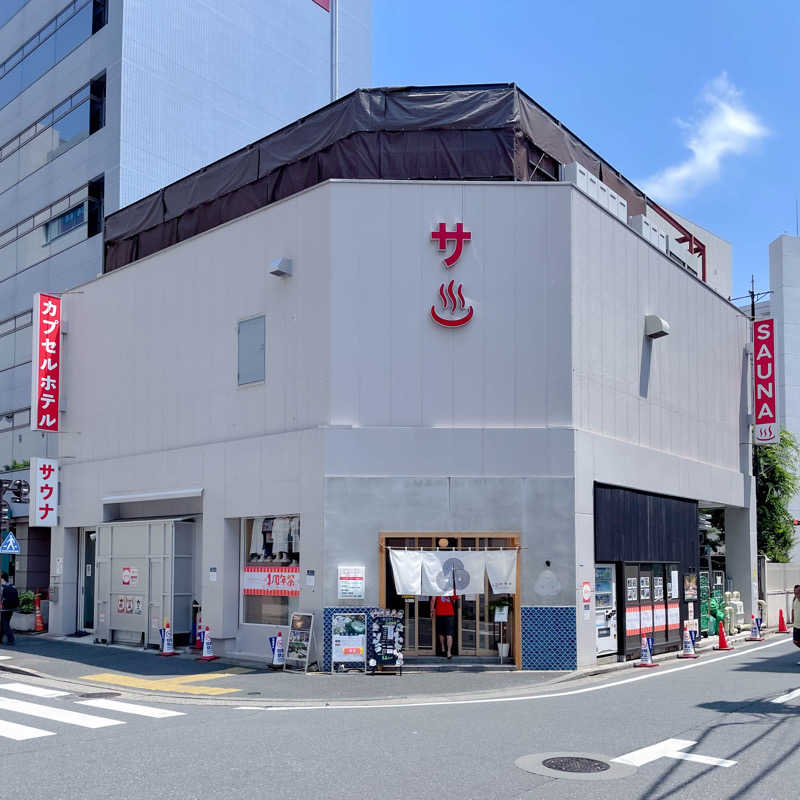 ちゃんなべ@湯上がりTシャツ完成さんの泊まれるサウナ屋さん 品川サウナのサ活写真