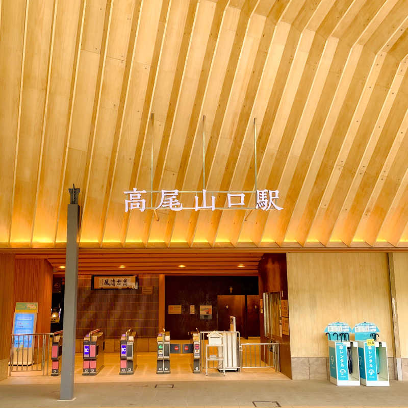 ちゃんなべ@湯上がりTシャツ完成さんのTAKAO36SAUNAのサ活写真