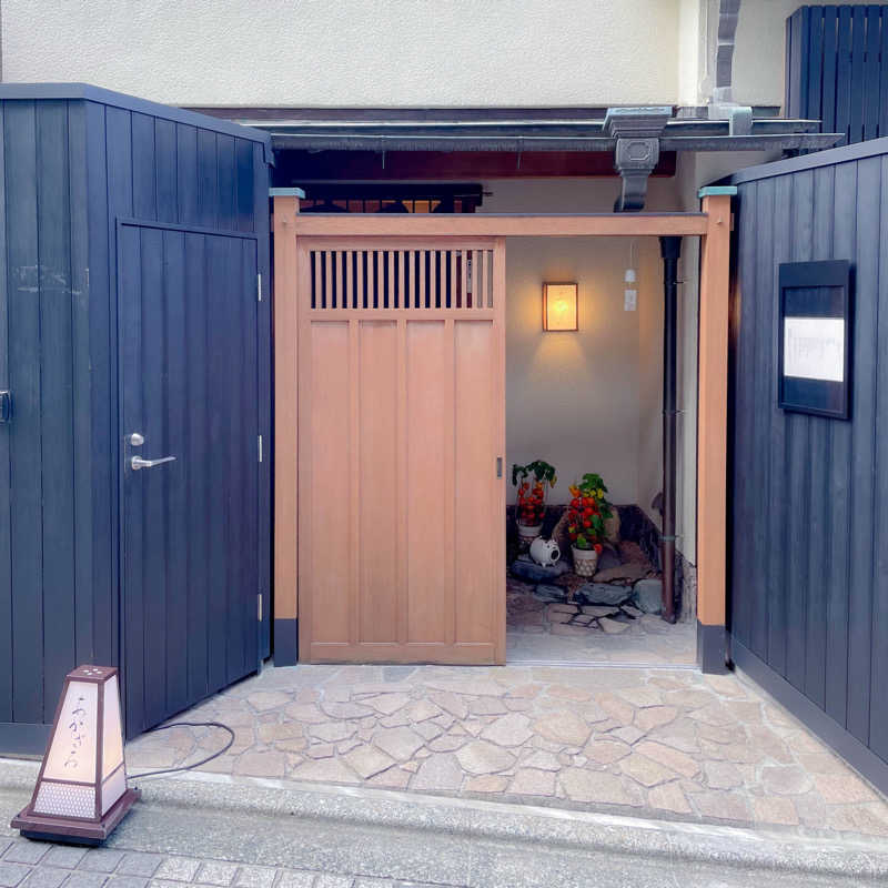 ちゃんなべ@サウナ好きさんのあかざる神楽坂SAUNAのサ活写真
