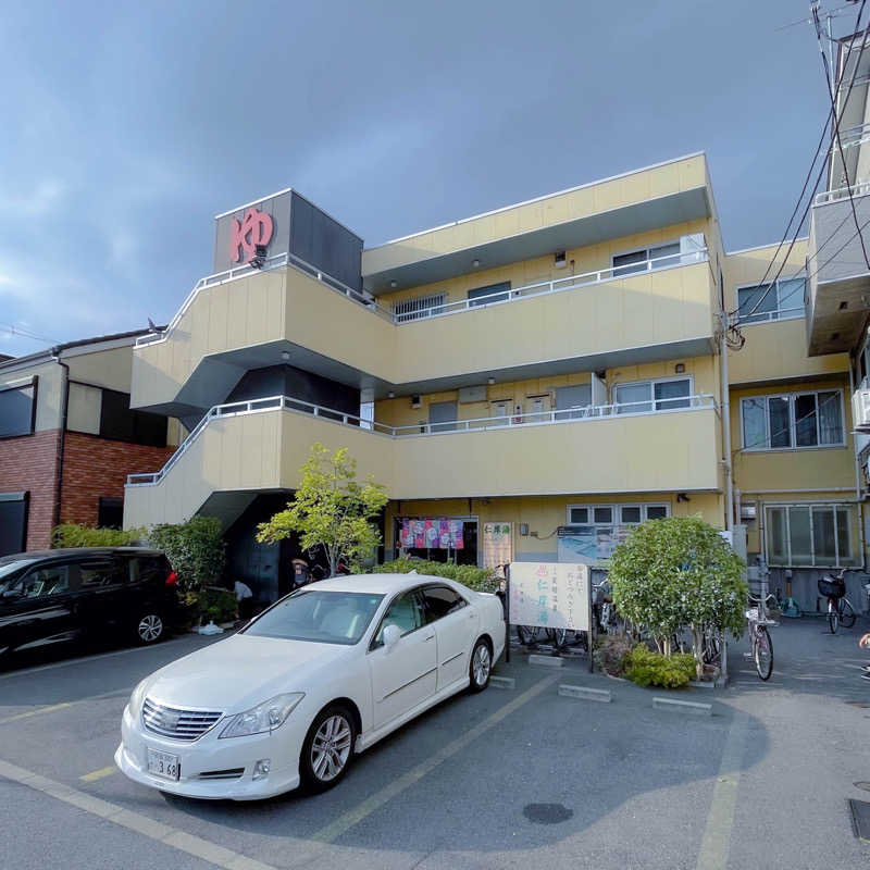 ちゃんなべ@湯上がりTシャツ完成さんの仁岸湯のサ活写真