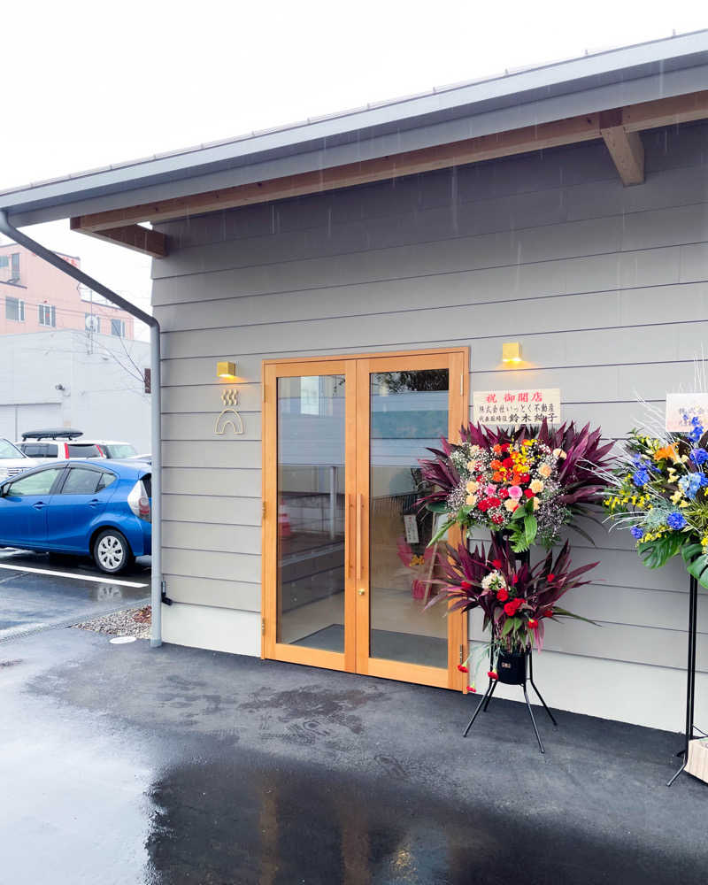 ちゃんなべ@湯上がりTシャツ完成さんの温窟サウナかま蔵 高崎店のサ活写真