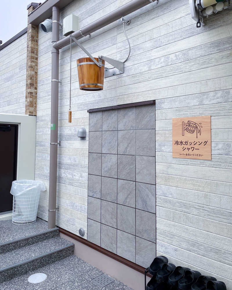 ちゃんなべ@湯上がりTシャツ完成さんのYUBUNE SAUNA PARK はにゅうの湯のサ活写真