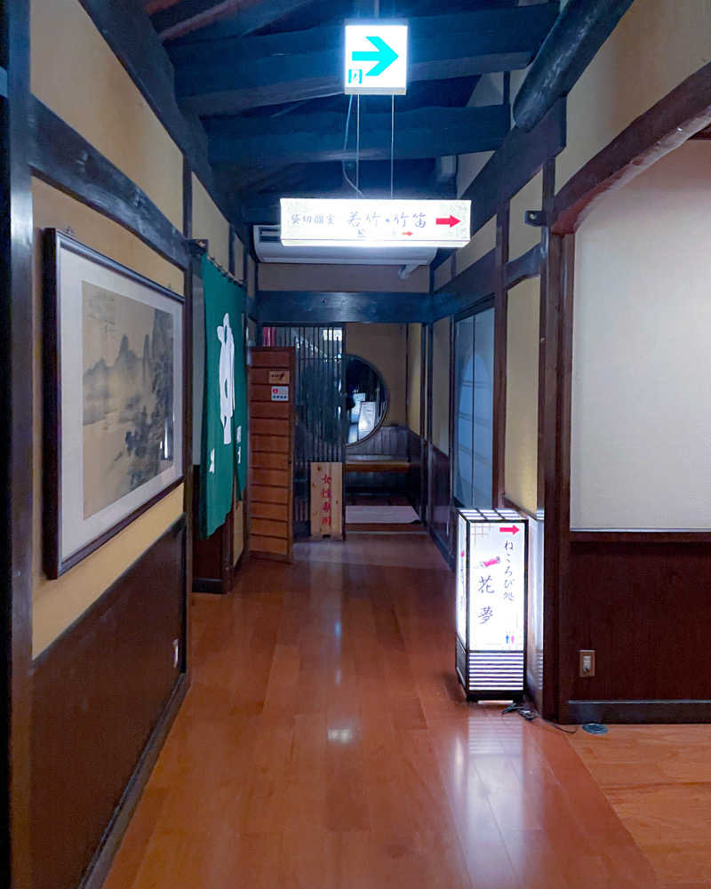 ちゃんなべ@サウナ好きさんの深谷花園温泉 花湯の森のサ活写真