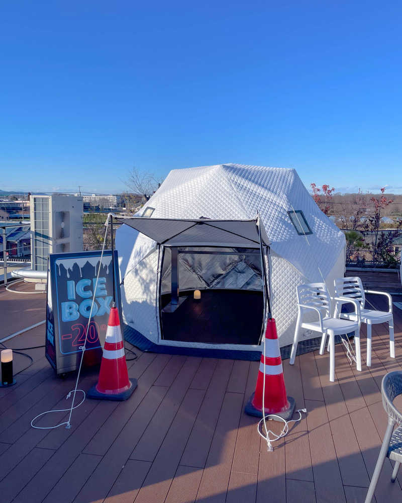ちゃんなべ@湯上がりTシャツ完成さんの温泉バルコニー キング&クイーンのサ活写真