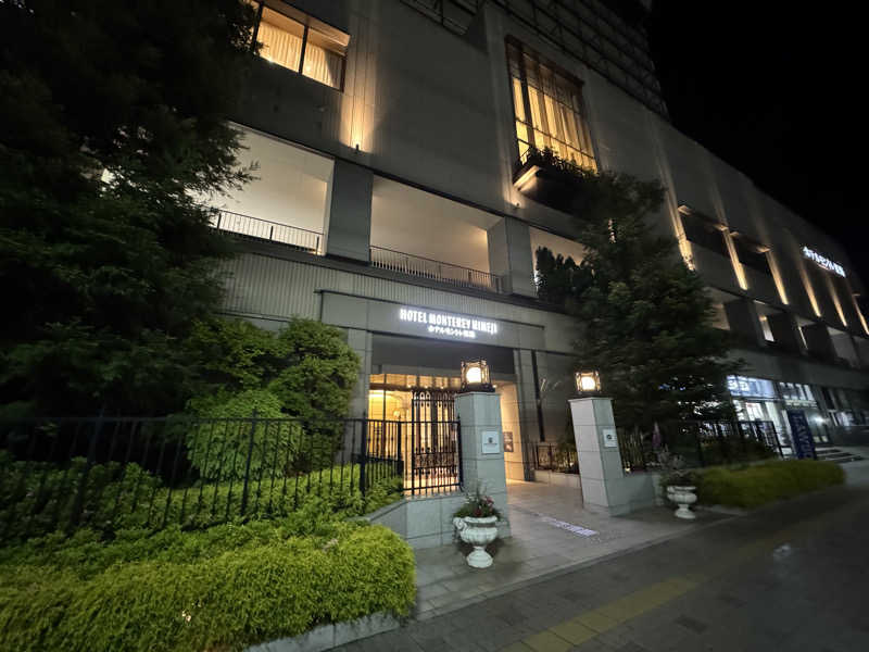 朝は眠たいよっさんのホテルモントレ姫路のサ活写真