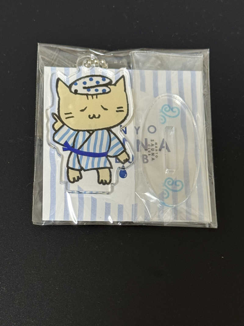 朝は眠たいよっさんの神戸ハーバーランド温泉 万葉倶楽部のサ活写真