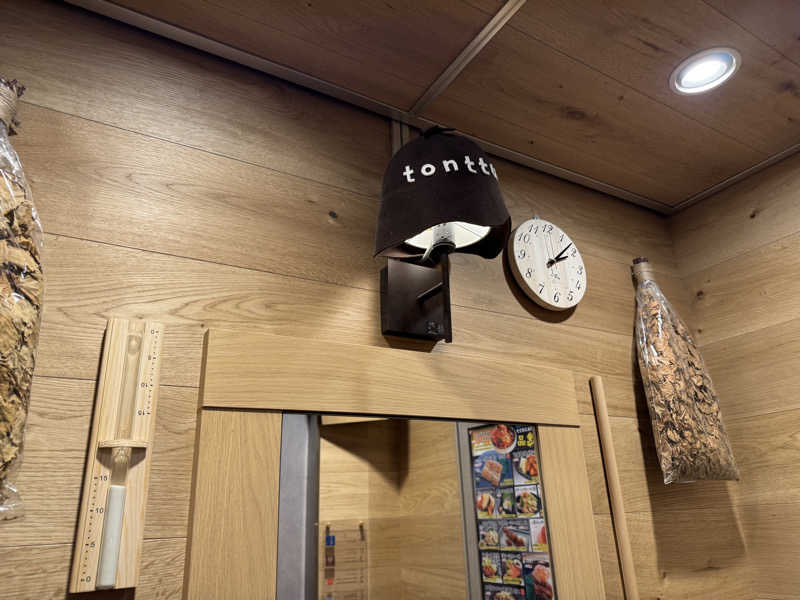 朝は眠たいよっさんの神戸レディススパのサ活写真