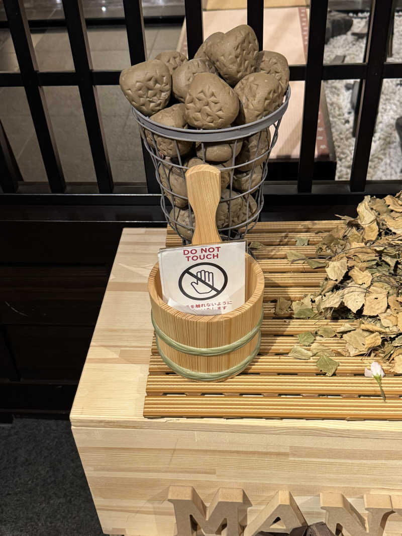 朝は眠たいよっさんの神戸ハーバーランド温泉 万葉倶楽部のサ活写真