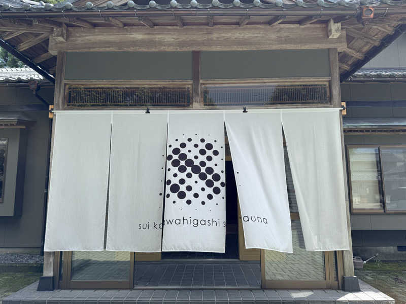 heisanさんのバレルサウナsuiのサ活写真