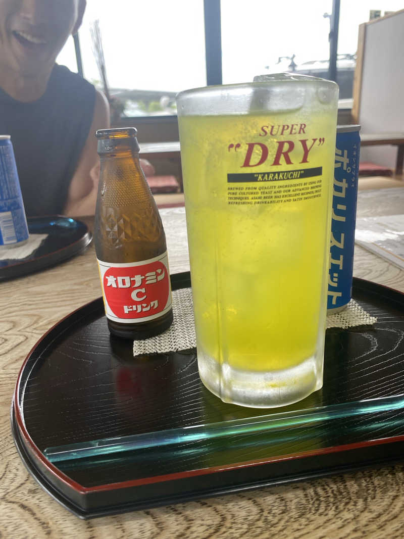 かいさんさんの和合の湯のサ活写真