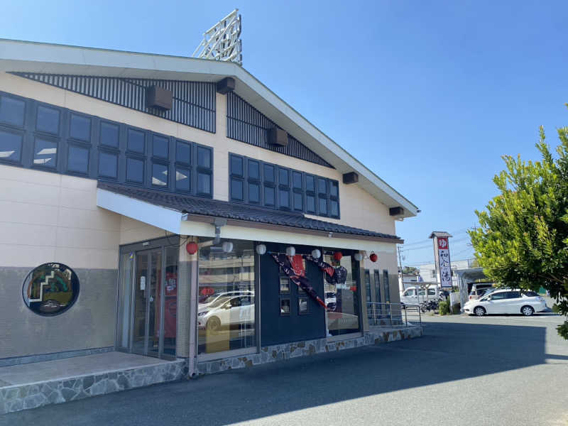 かいさんさんの和合の湯のサ活写真