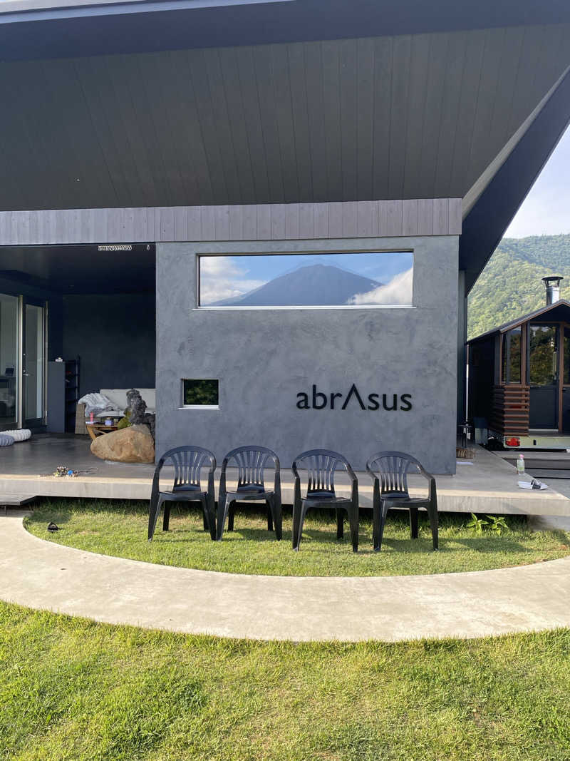 かいさんさんのアブラサスホテル 富士河口湖のサ活写真