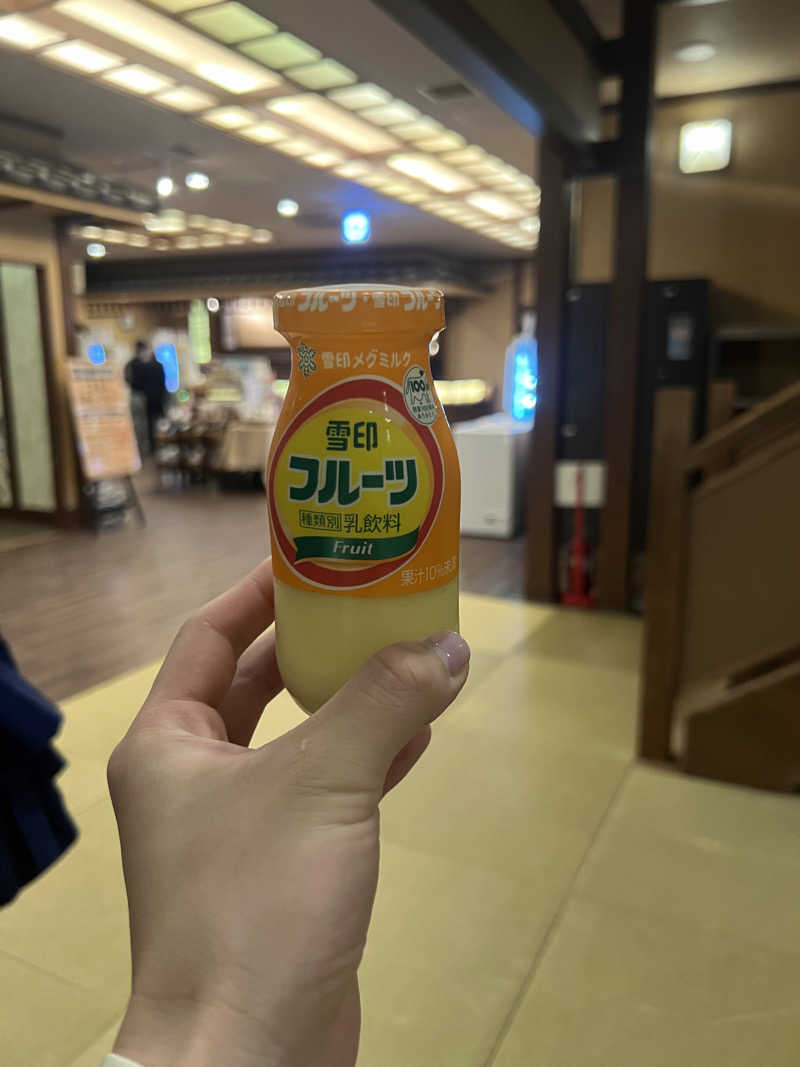 てんてんさんの河辺温泉 梅の湯のサ活写真