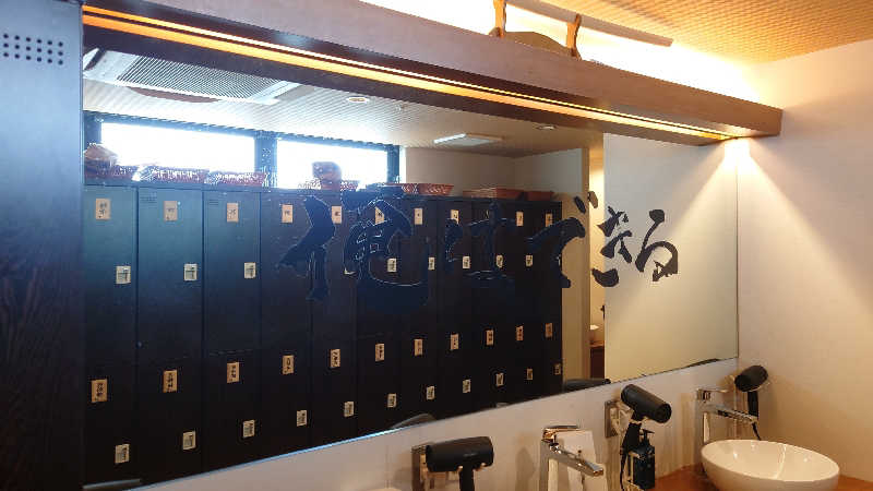 おさてぃー✨️さんのサウナ道場のサ活写真