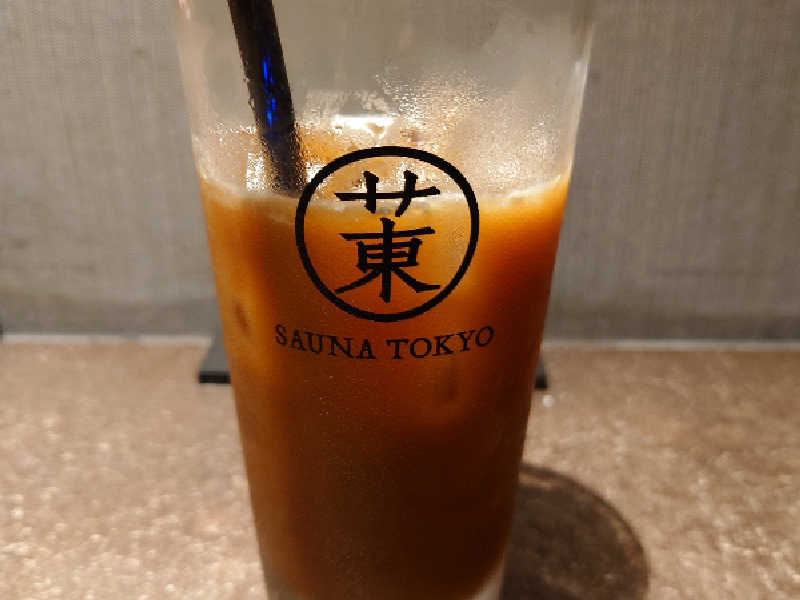 サドリ アイスコーヒー