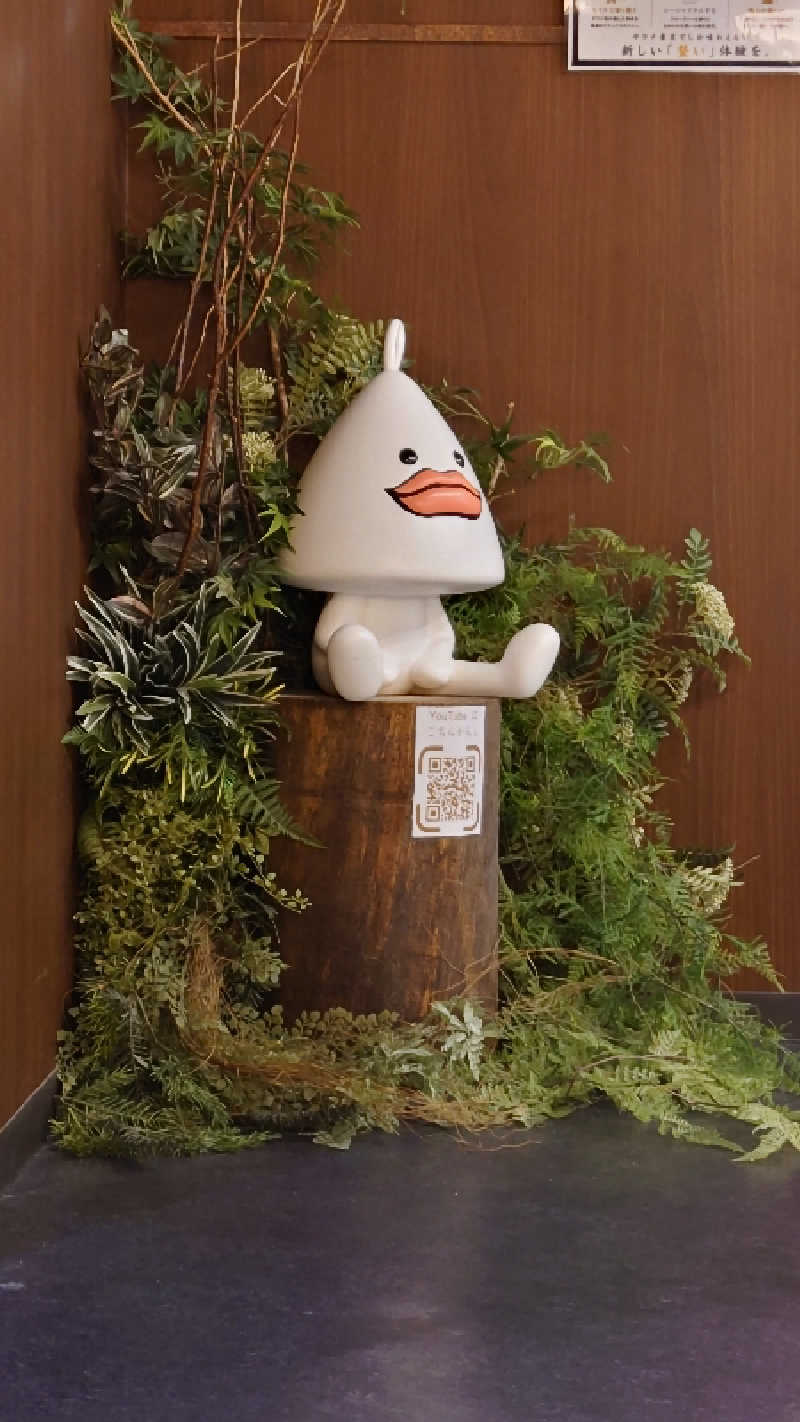 おさてぃー✨️さんのサウナ東京 (Sauna Tokyo)のサ活写真