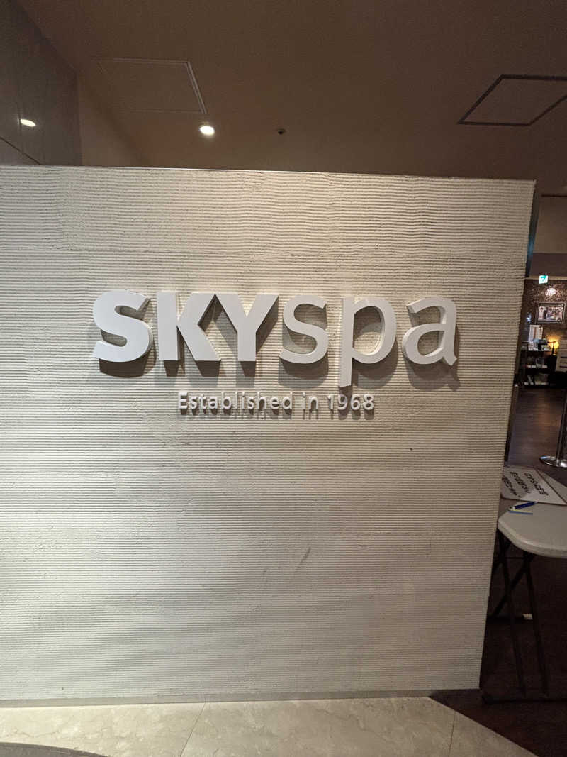 satoshinzさんのスカイスパYOKOHAMAのサ活写真