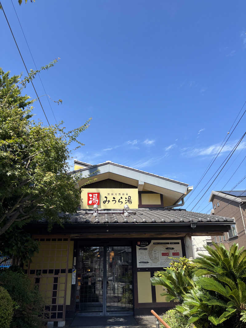 satoshinzさんのみうら湯 弘明寺店のサ活写真