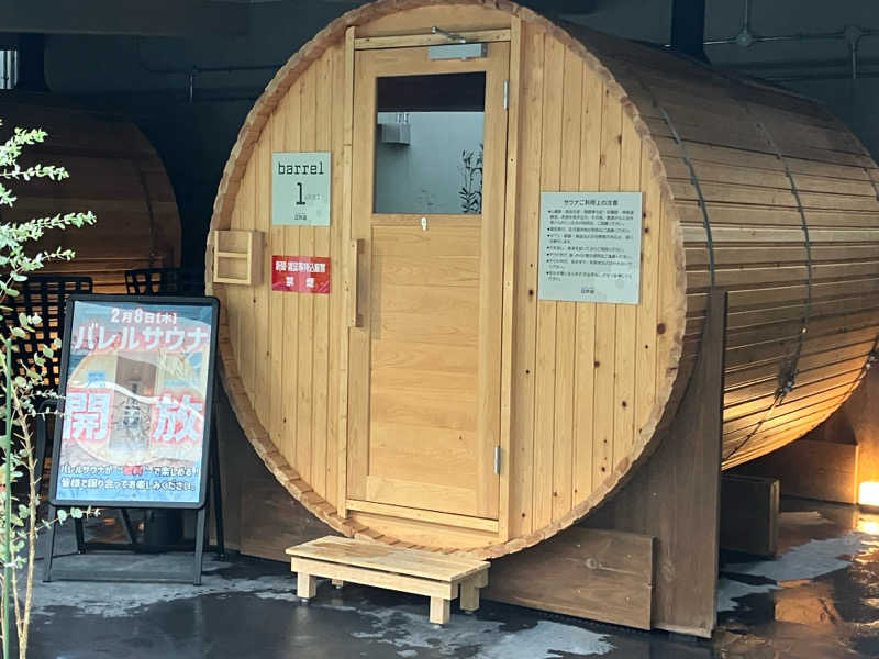 よしみんさんの花園温泉 sauna kukkaのサ活写真