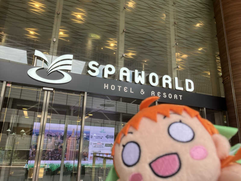 よしみんさんのSPAWORLD HOTEL&RESORTのサ活写真