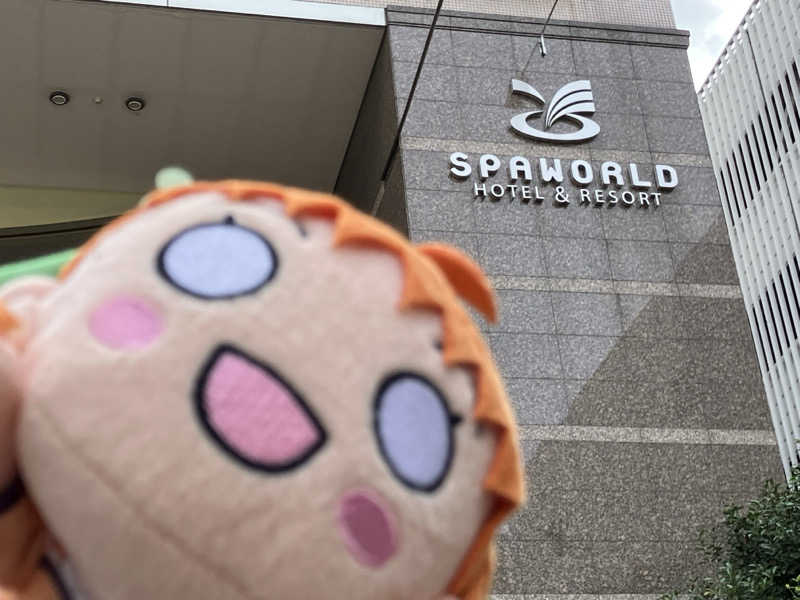 よしみんさんのSPAWORLD HOTEL&RESORTのサ活写真