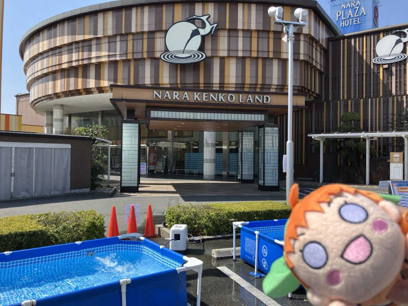 よしみんさんの奈良健康ランドのサ活写真