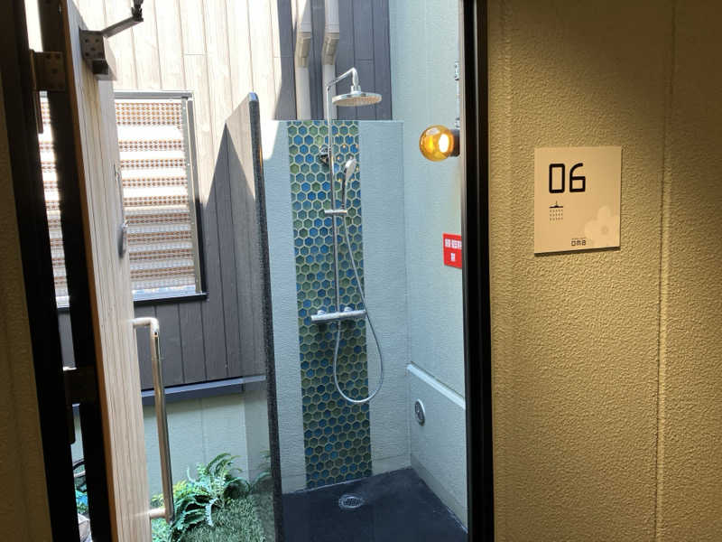 よしみんさんの花園温泉 sauna kukkaのサ活写真