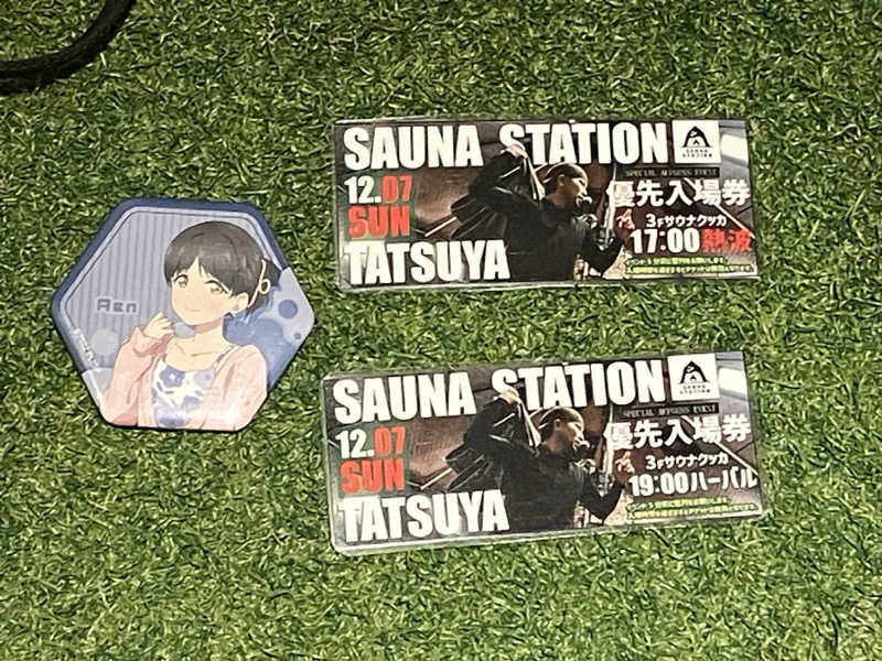 よしみんさんの花園温泉 sauna kukkaのサ活写真
