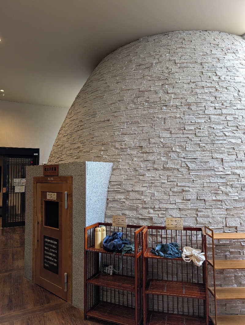 ma2104さんの神州温泉 あるごの湯のサ活写真