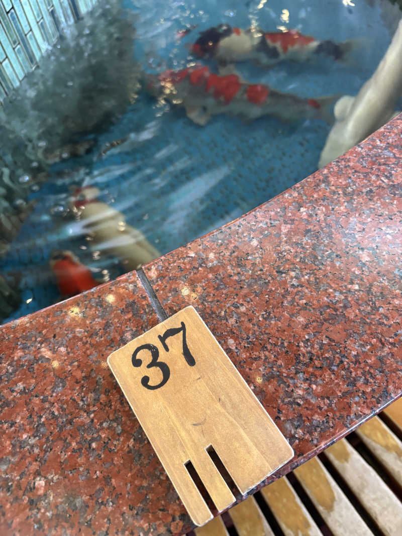 YHさんの夢の公衆浴場 五色のサ活写真