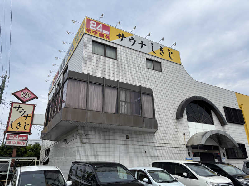 YHさんのサウナしきじのサ活写真