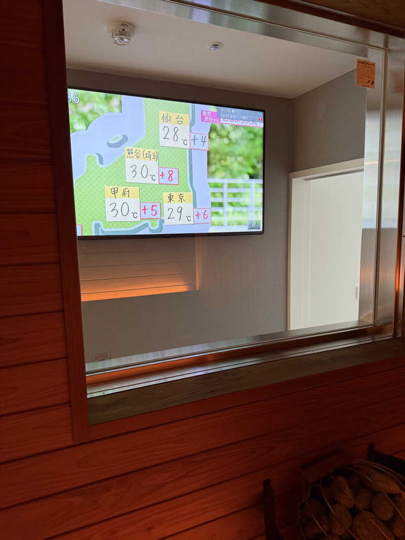 河野隆さんのシーサイドホテル舞子ビラ神戸(ラグジュアリーバス/大浴場)のサ活写真