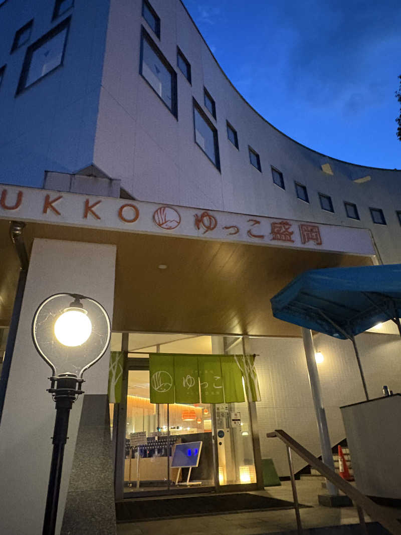 トトノイタロウさんのSPA銭湯ゆっこ盛岡のサ活写真