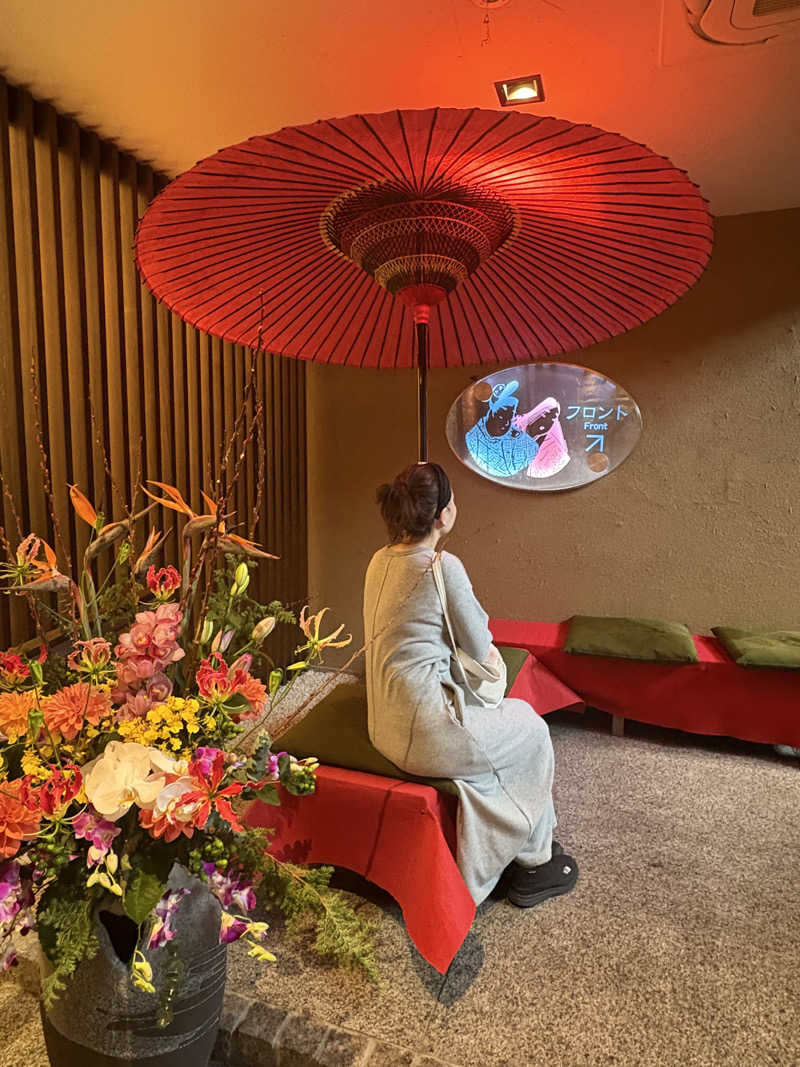 トトノイタロウさんのさがの温泉 天山の湯のサ活写真