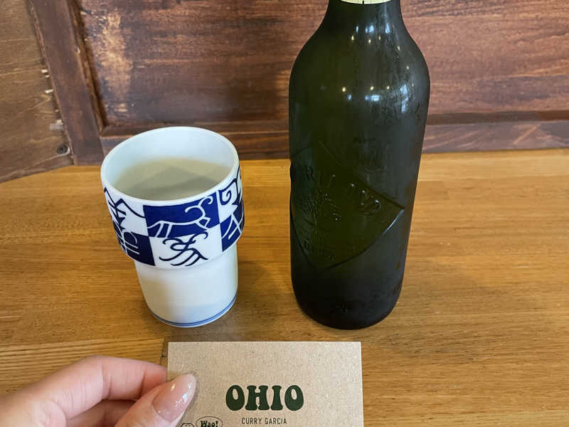 ハートランド