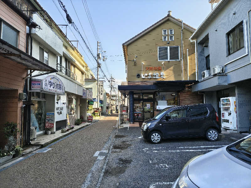 （モリシ）さんの天然の湯いよ温泉(いよプリンスホテル)のサ活写真