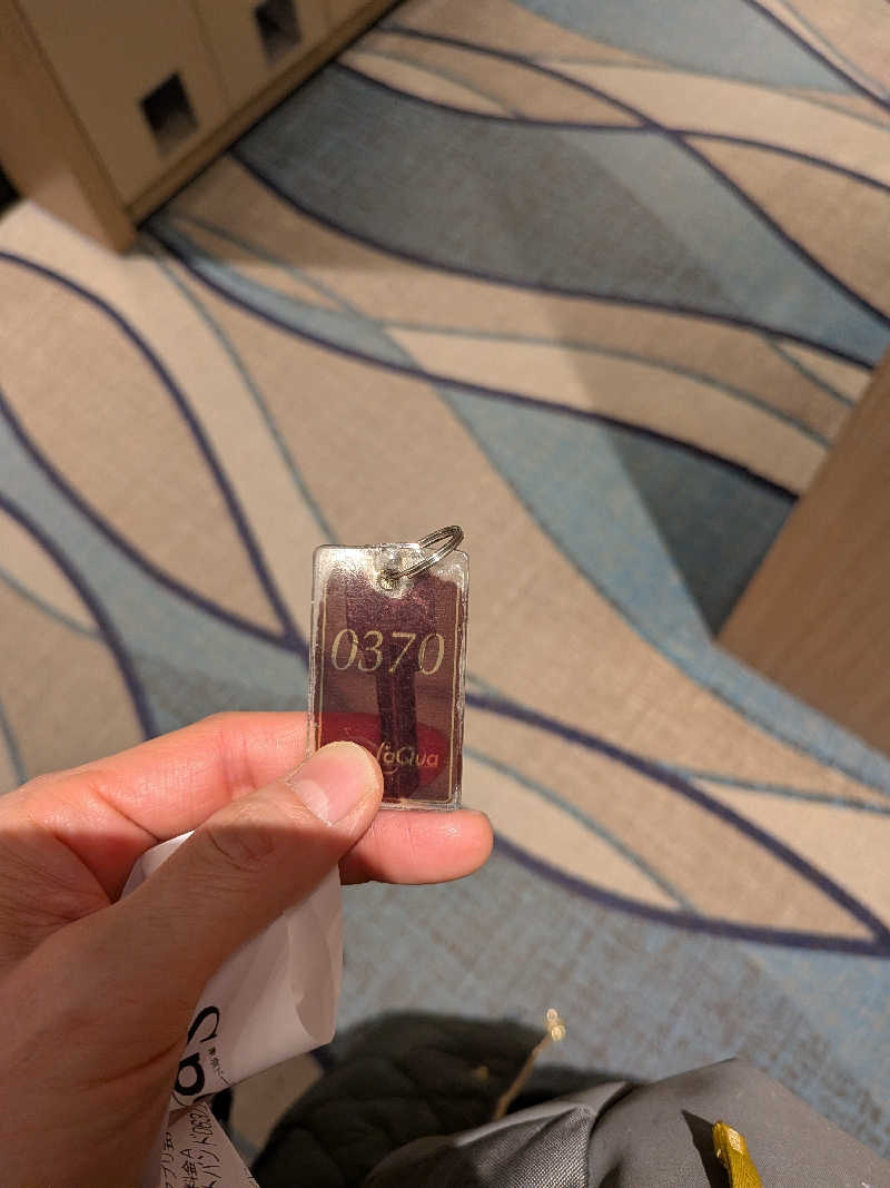 kemariさんの東京ドーム天然温泉 Spa LaQua(スパ ラクーア)のサ活写真