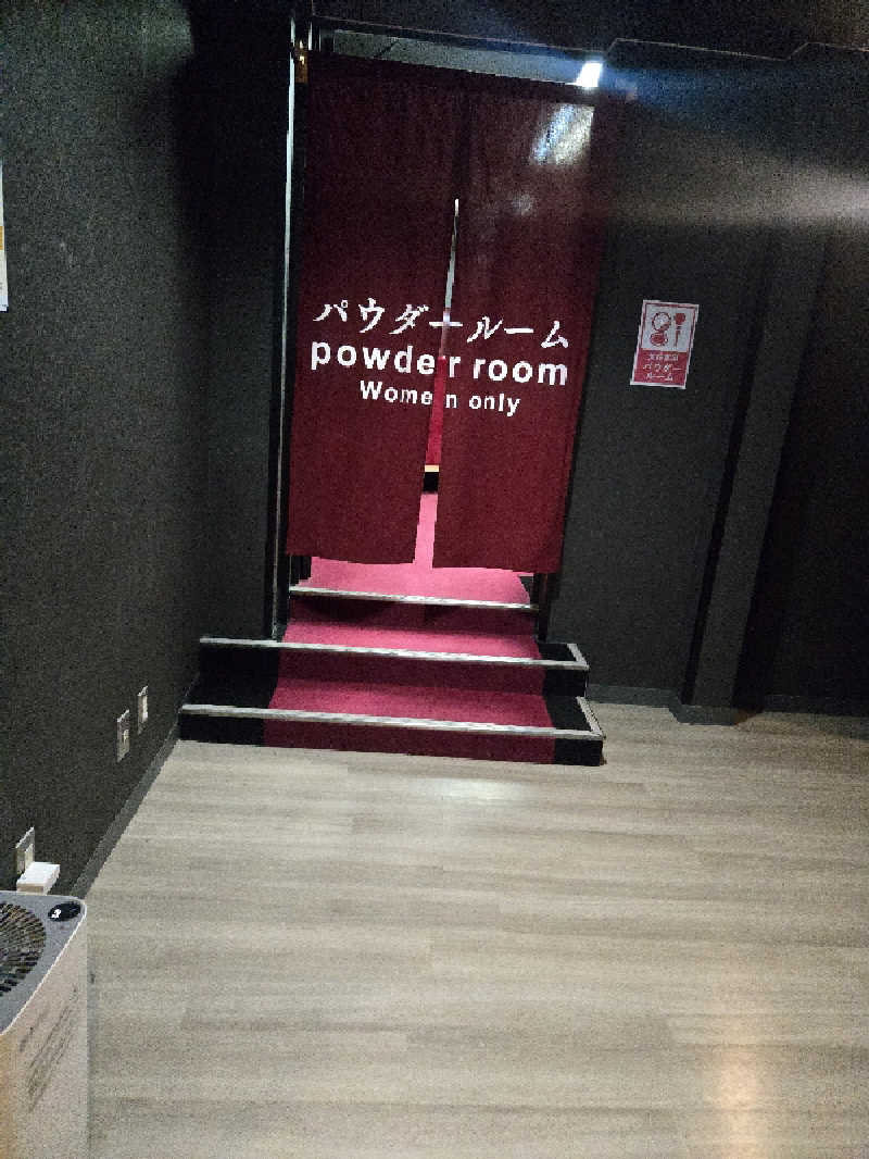 SkさんのSOLA SPA 新宿の湯のサ活写真