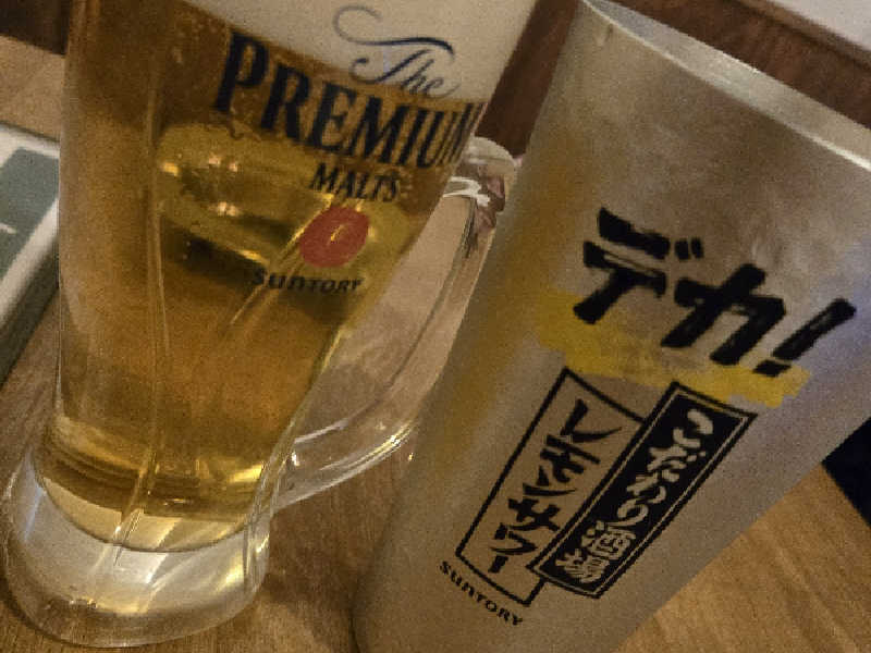 生ビール